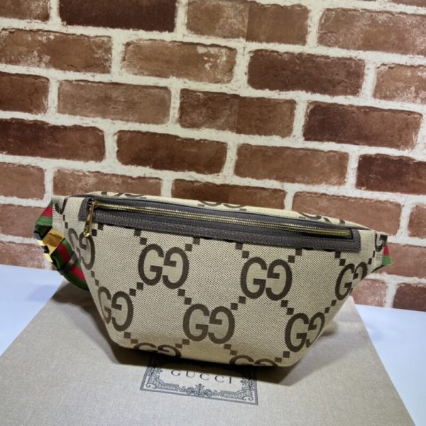 Gucci Double G Waist sac Beige — réplique