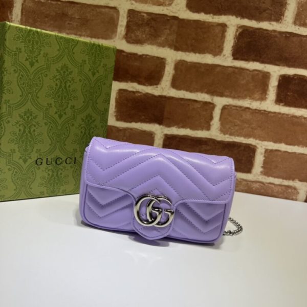 Gucci Matelassé Mini violet — réplique
