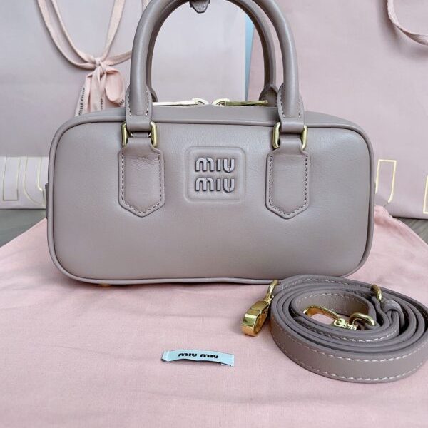Miu Miu Arcadie petit format Beige — réplique