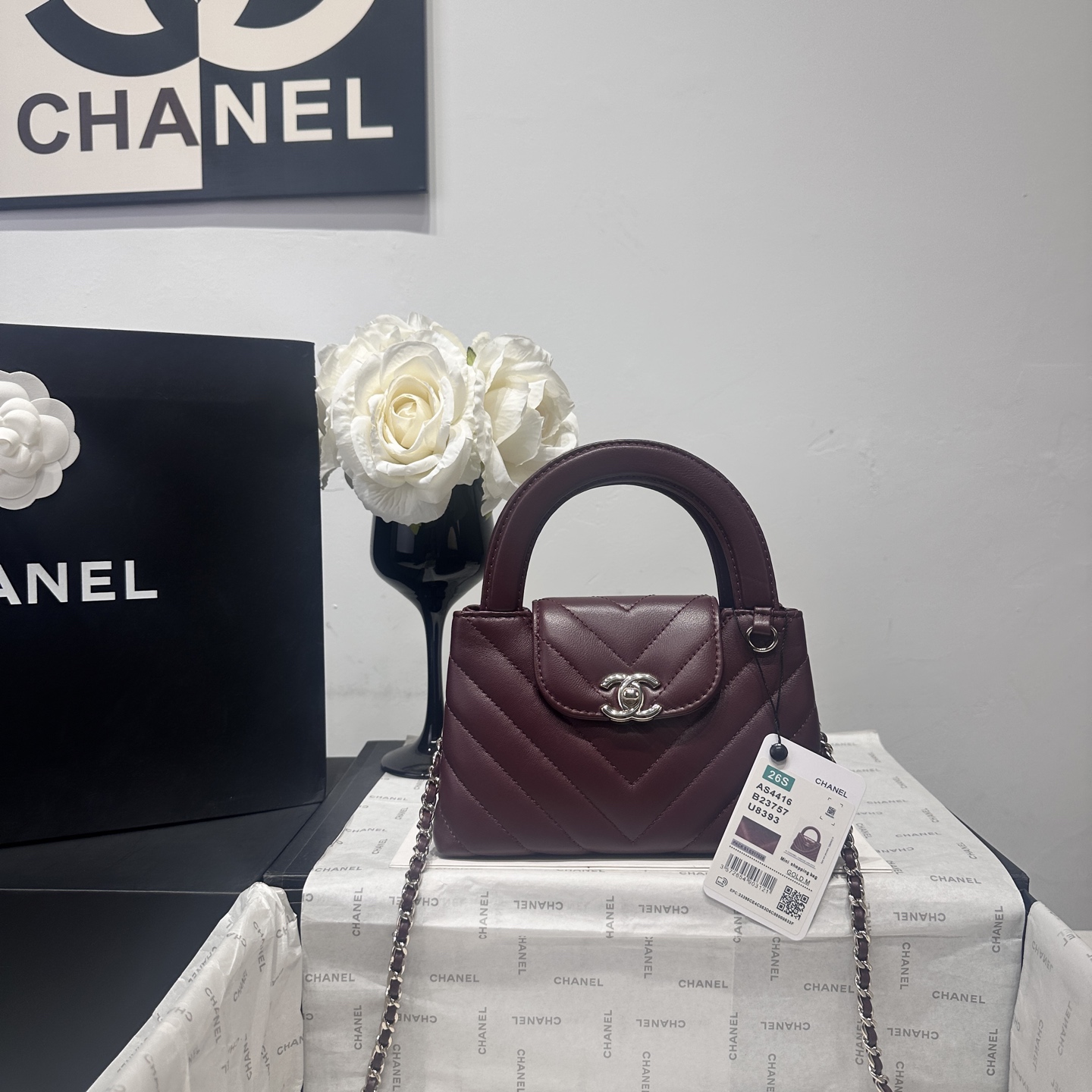 Chanel Kelly sac Barolo — réplique