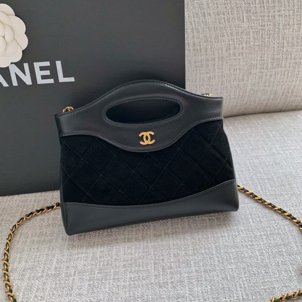 Chanel 24S 31 Nano cabas noir daim — réplique