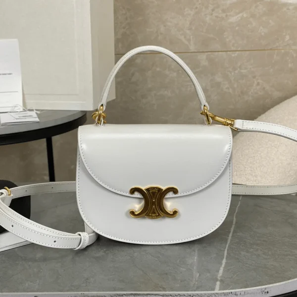 Modèle Céline anse coloris blanc cuir lisse 15.5 × 11.5 × 5 cm — réplique