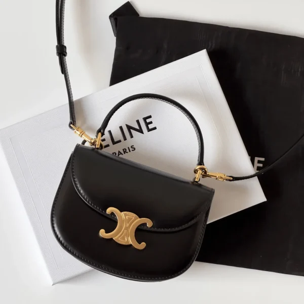 Sac bandoulière Céline mini coloris noir cuir bandoulière fermoir doré 15.5 × 11 cm — réplique