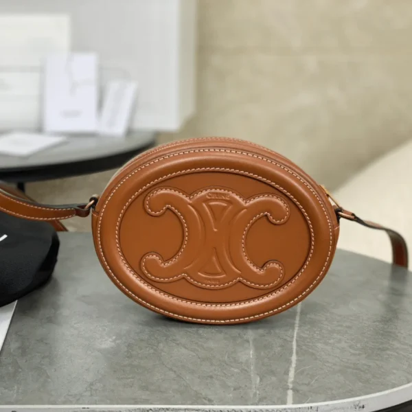 Sac à main Céline mini 11 coloris marron souple cuir 16 × 12.5 × 4 cm — réplique