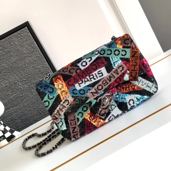 Sac à main Chanel mini Pastel arc-en-ciel sequin 20 × 14 × 7 cm — réplique