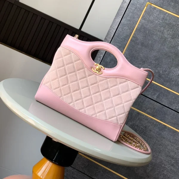 Cabas Chanel cuir de veau daim matelassé mini 31 — réplique