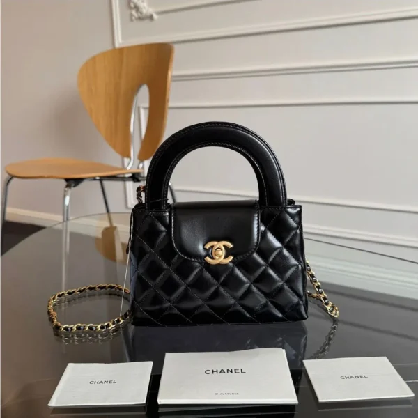 Cabas Chanel Kelly mini coloris noir — réplique