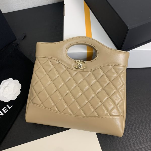 Chanel 24S 31 Mini cabas Beige — réplique