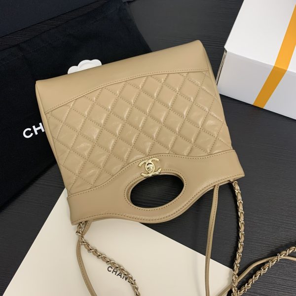 Chanel 24S 31 Nano cabas Beige — réplique