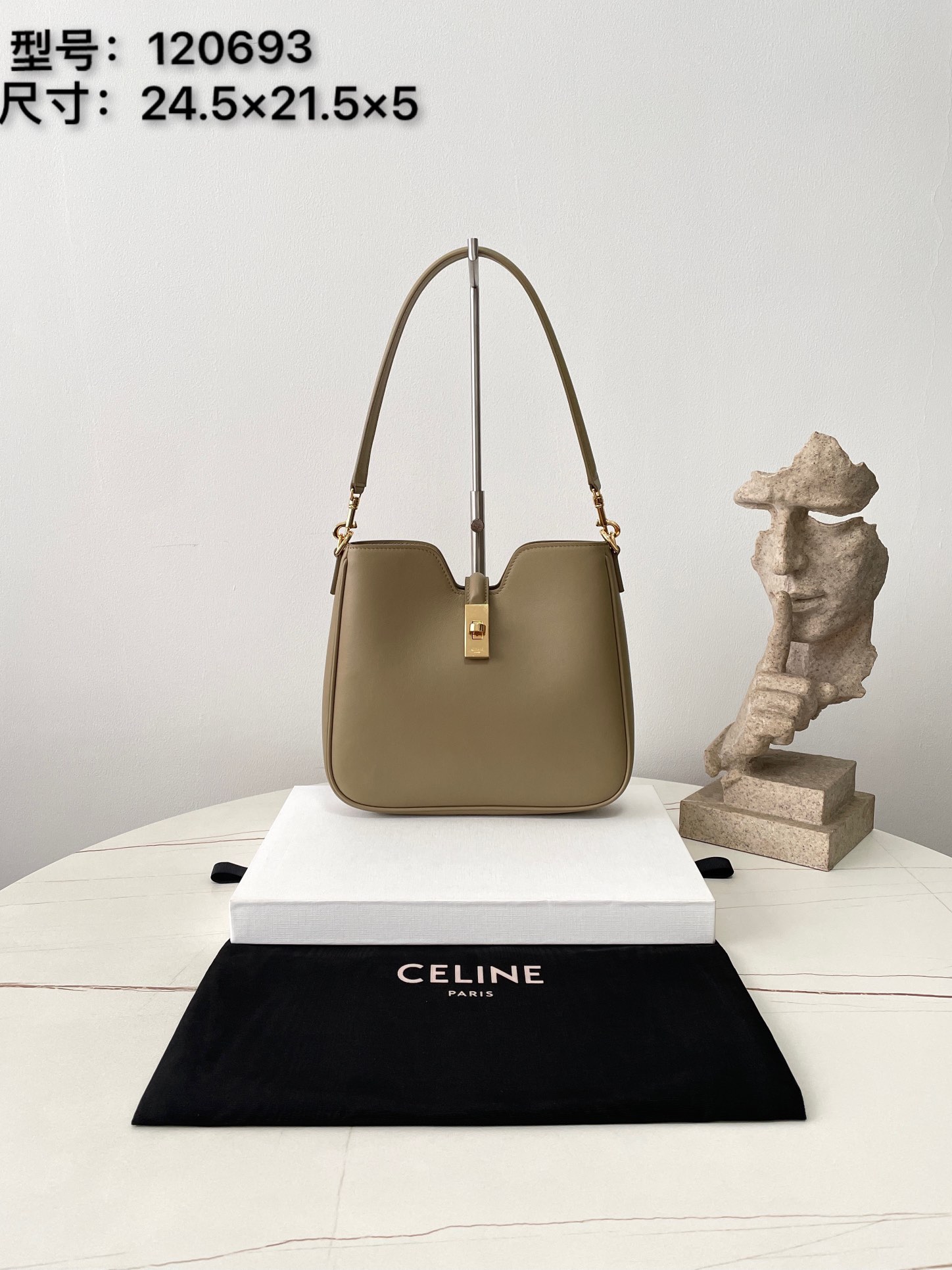 Celine Soft Camille 16 sac — réplique