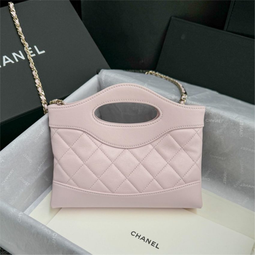 CHANEL 24s Mini Horizontal rose violet — réplique – Image 2