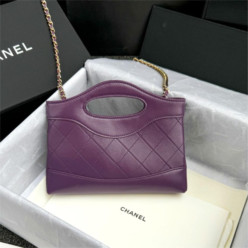 CHANEL 24s Mini Horizontal violet — réplique – Image 2