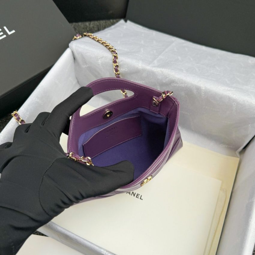 CHANEL 24s Mini Horizontal violet — réplique – Image 16