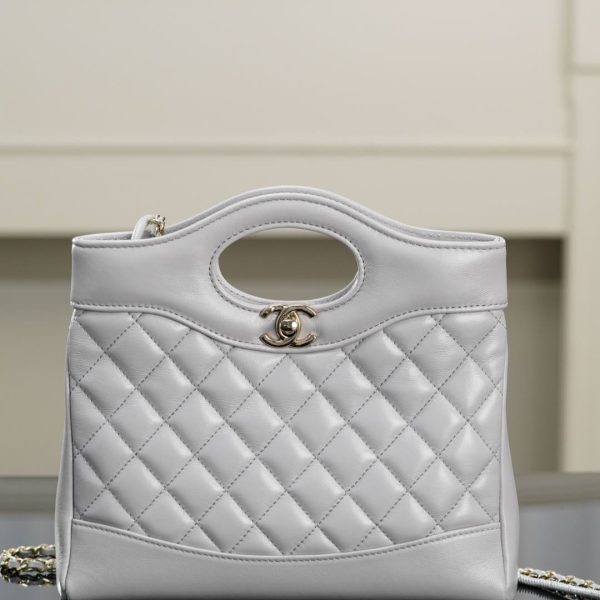 Chanel 24S 31 Mini cabas Elephant gris — réplique