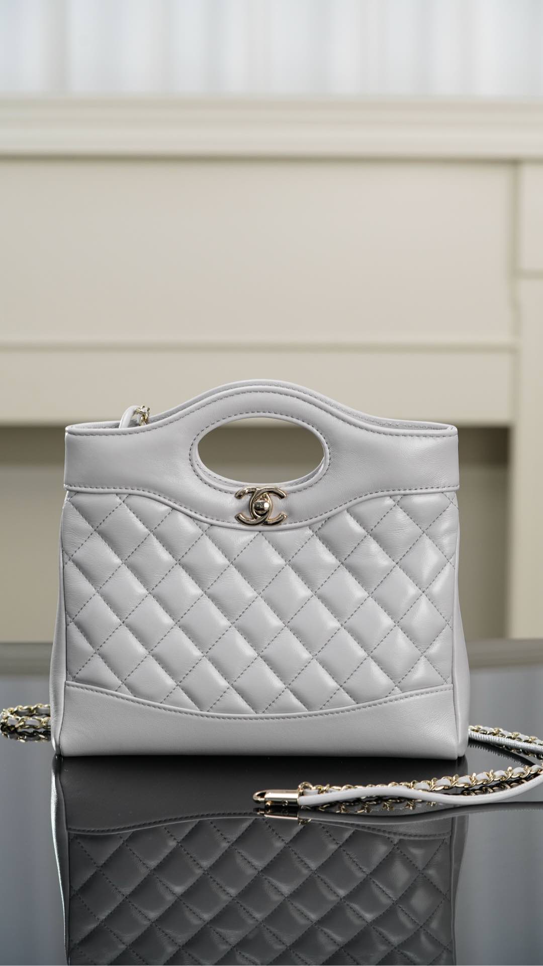 Chanel 24S 31 Mini cabas Elephant gris — réplique