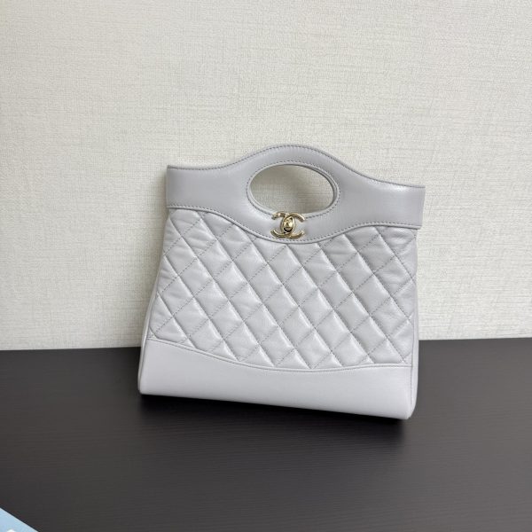 Chanel 24S 31 Mini cabas Elephant gris — réplique