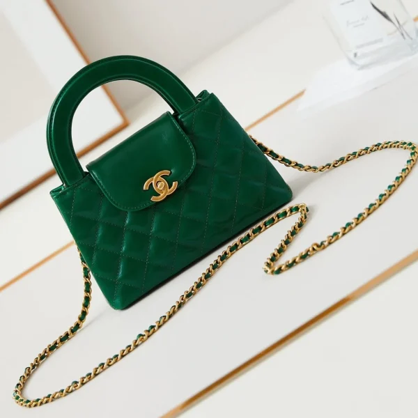 Sac Chanel KELLY mini 19 en coloris vert forêt cuir de veau — réplique