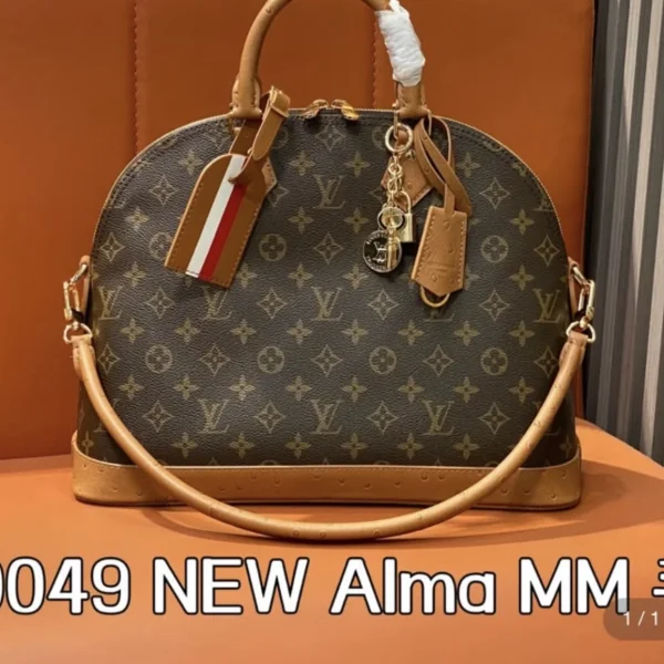 Modèle Louis Vuitton Alma — réplique