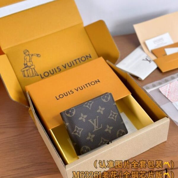 Louis Vuitton Slender portefeuille marron — réplique