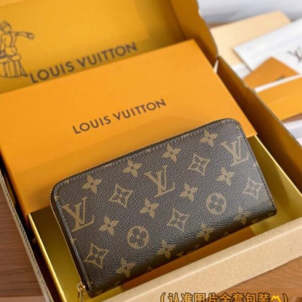 Louis Vuitton Zippy portefeuille marron&rose — réplique