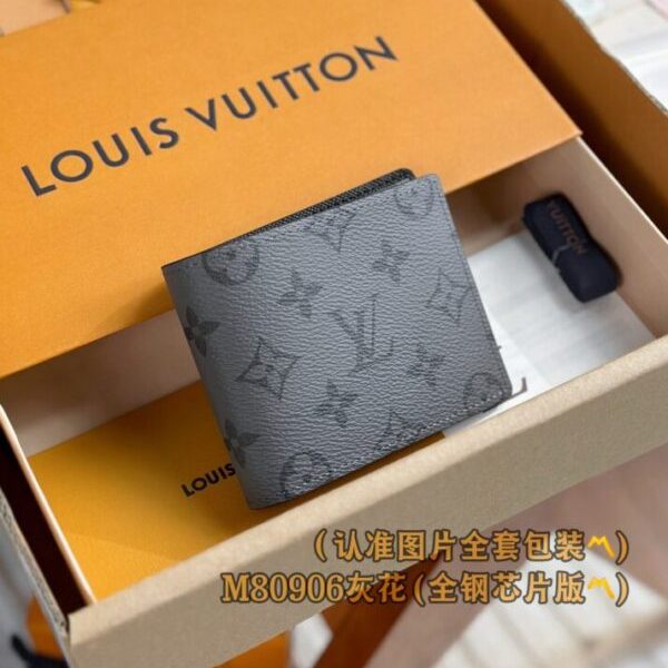 Louis Vuitton Slender portefeuille gris — réplique