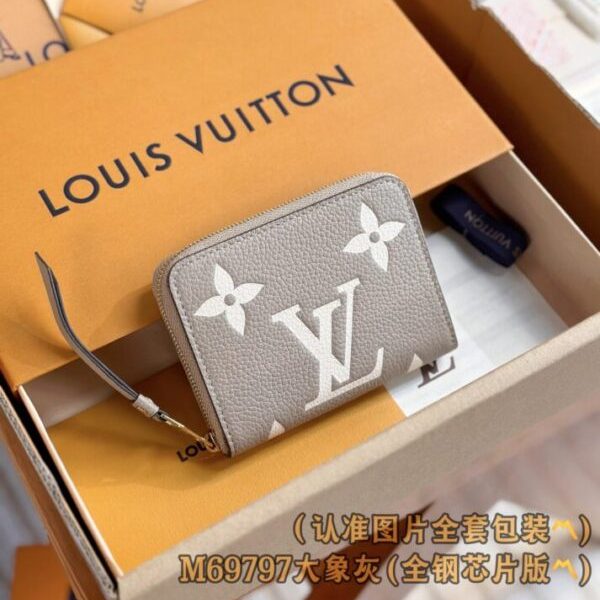 Louis Vuitton Zipper Coin Purse Beige — réplique