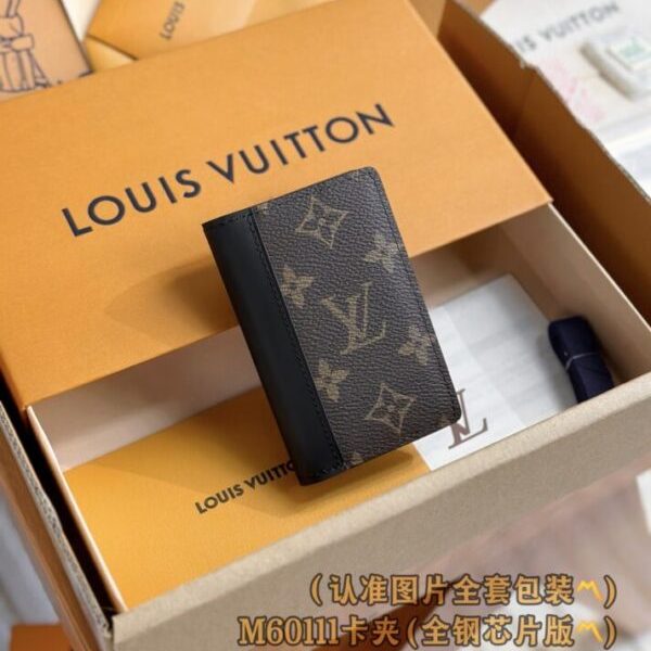 Louis Vuitton Pocket Organiser marron — réplique