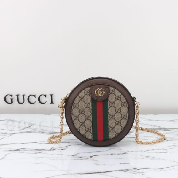Gucci Ophida GG Round — réplique