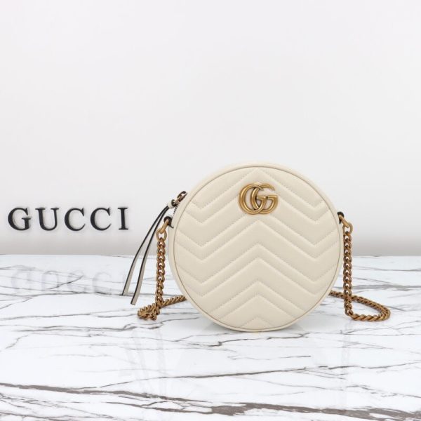 Gucci GG Mormont Round blanc — réplique
