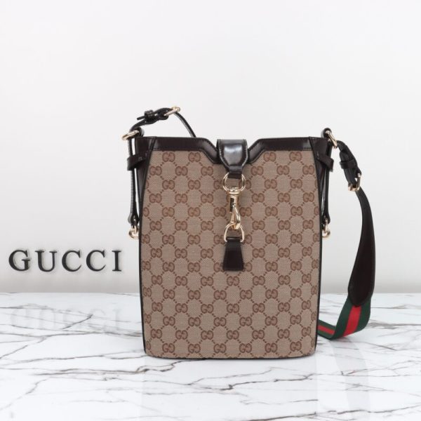 Gucci moyen format Bucket Beige — réplique