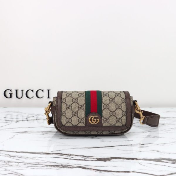 Gucci Ophidia Super Mini Beige — réplique