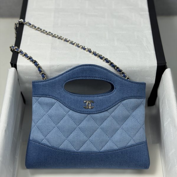 Chanel 24S 31 Nano cabas Jeans — réplique