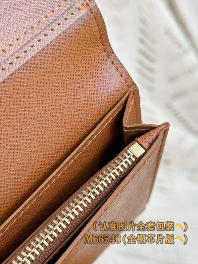 Louis Vuitton Brazza portefeuille marron — réplique – Image 4