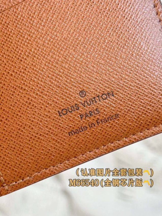 Louis Vuitton Brazza portefeuille marron — réplique – Image 7