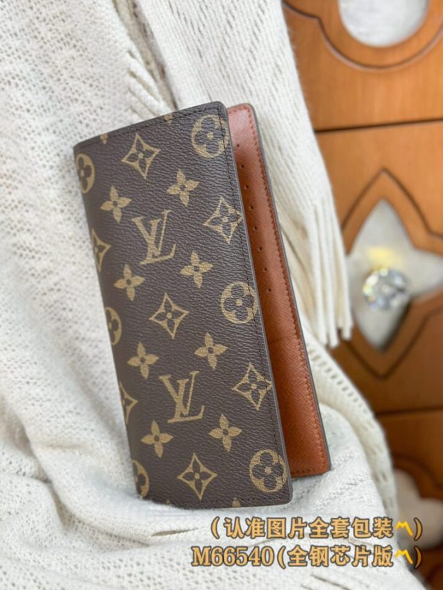 Louis Vuitton Brazza portefeuille marron — réplique – Image 8