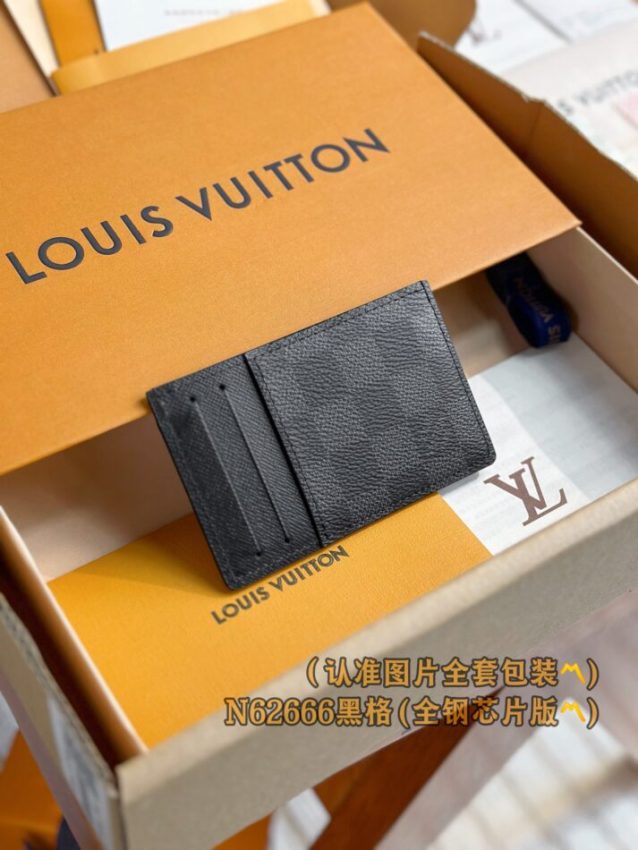 Louis Vuitton porte-cartes noir Grid — réplique – Image 2