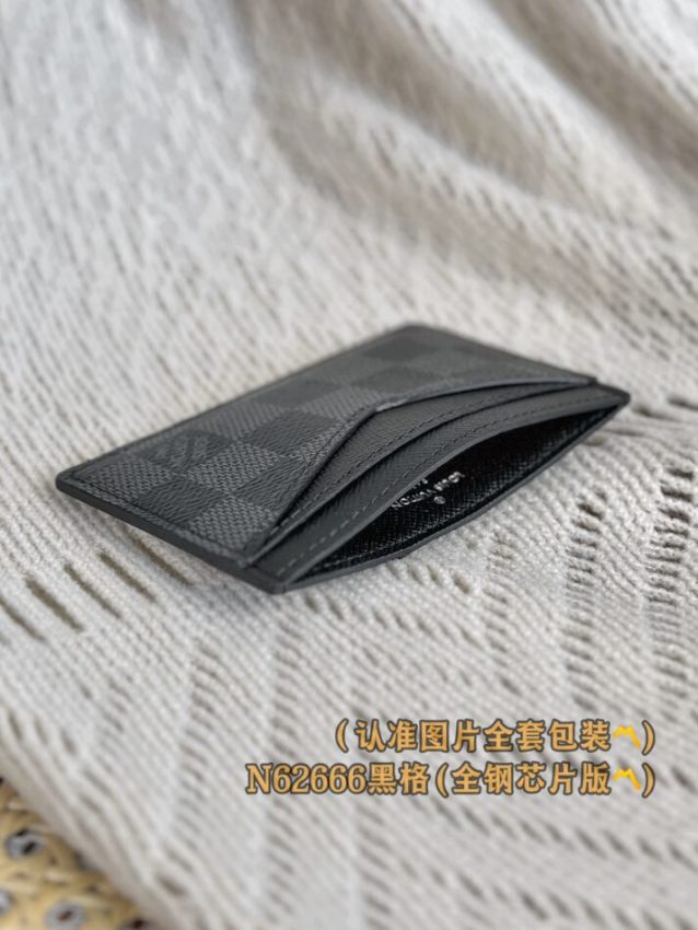 Louis Vuitton porte-cartes noir Grid — réplique – Image 11