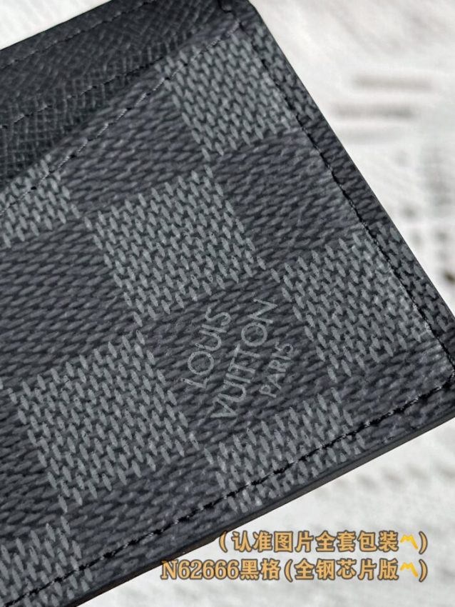Louis Vuitton porte-cartes noir Grid — réplique – Image 5