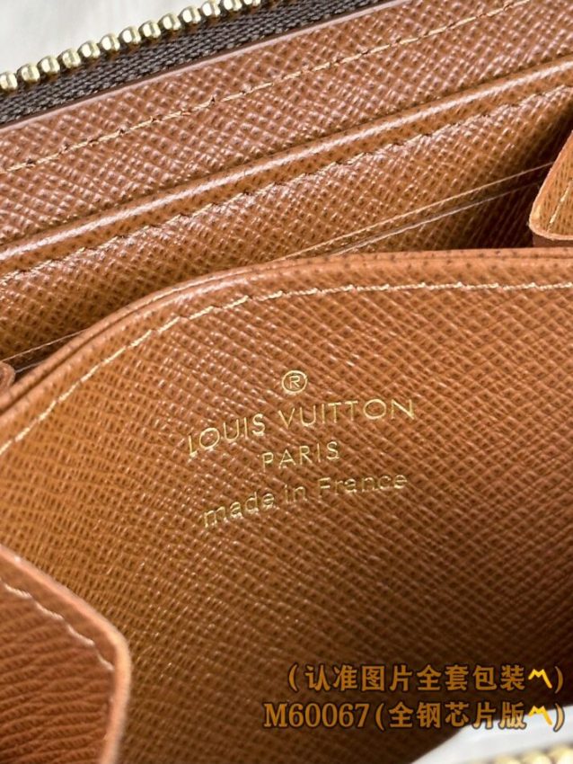 Louis Vuitton Zipper Coin Purse marron — réplique – Image 2