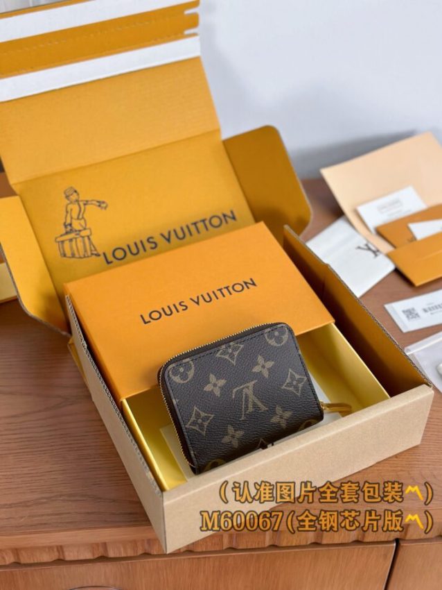 Louis Vuitton Zipper Coin Purse marron — réplique – Image 3