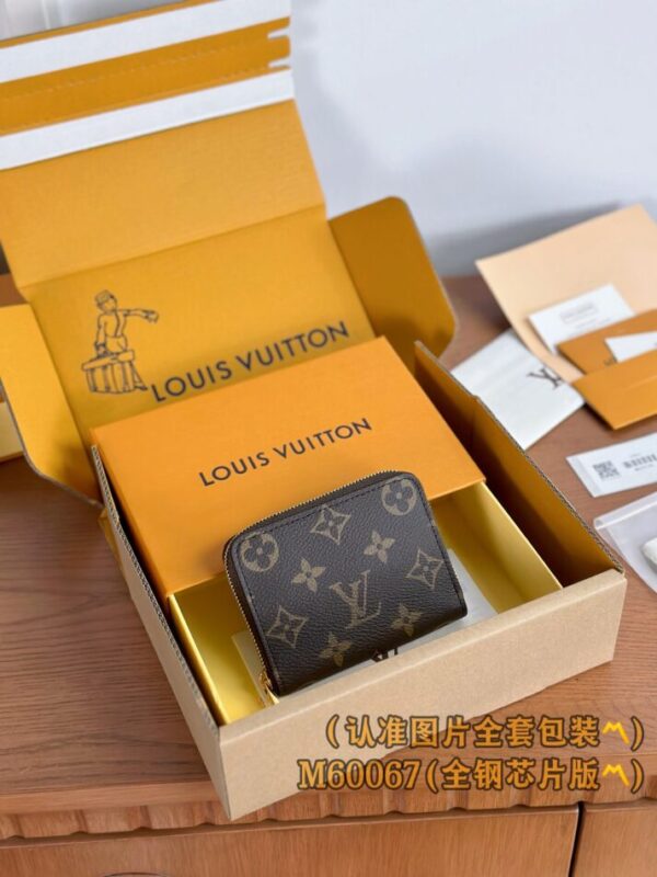 Louis Vuitton Zipper Coin Purse marron — réplique – Image 4
