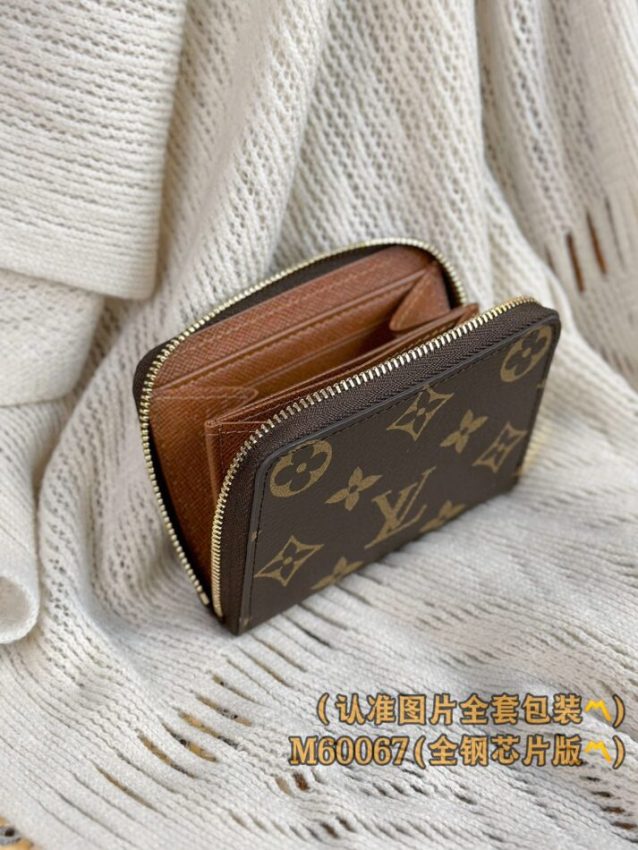 Louis Vuitton Zipper Coin Purse marron — réplique – Image 6