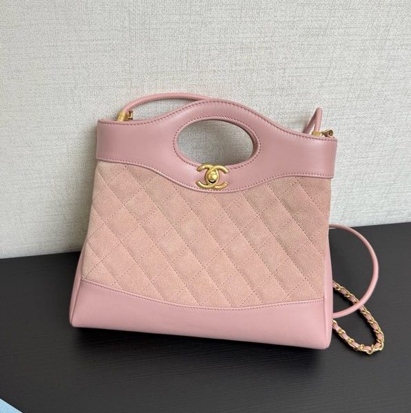Chanel 24S 31 Mini cabas rose — réplique