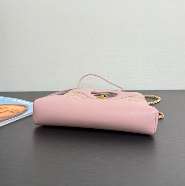 Chanel 24S 31 Mini cabas rose — réplique