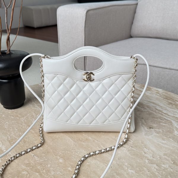 Chanel 24S 31 Nano cabas blanc — réplique