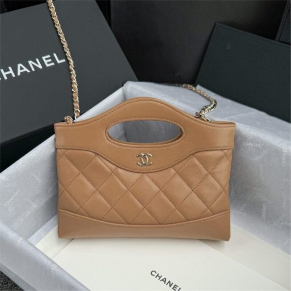 CHANEL 24s Mini Horizontal Milk Tea — réplique