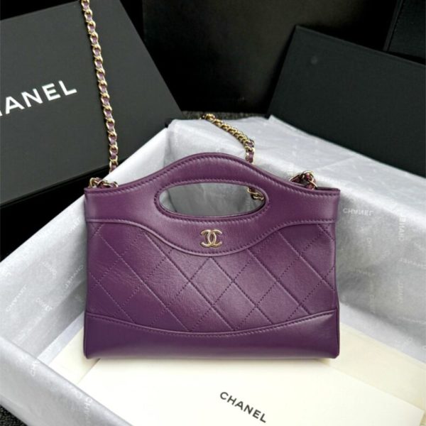 CHANEL 24s Mini Horizontal violet — réplique
