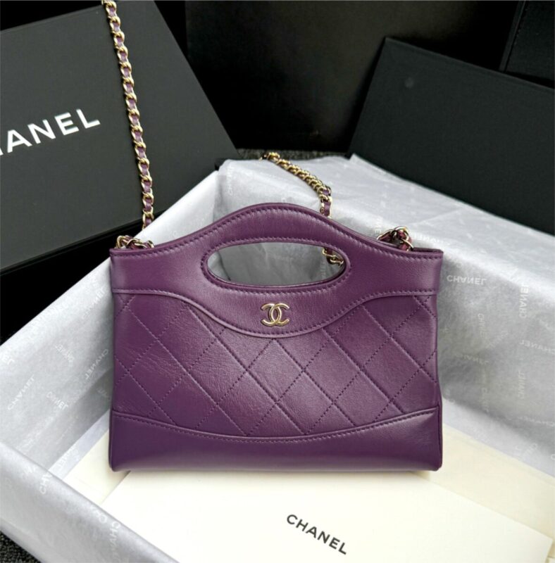 CHANEL 24s Mini Horizontal violet — réplique