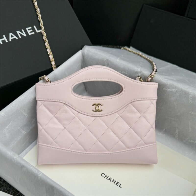 CHANEL 24s Mini Horizontal rose violet — réplique