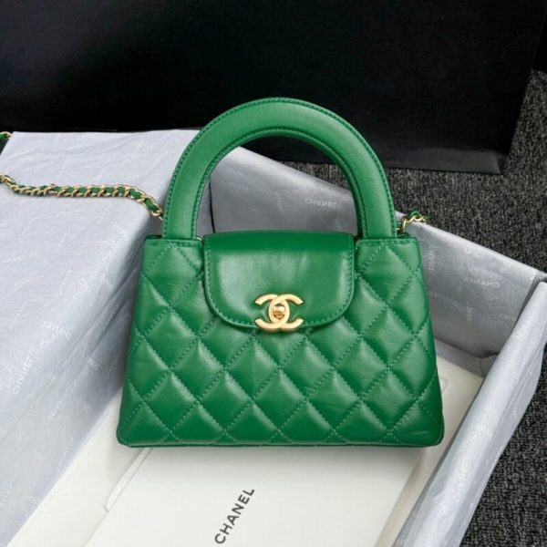 CHANEL 23k Kelly vert — réplique